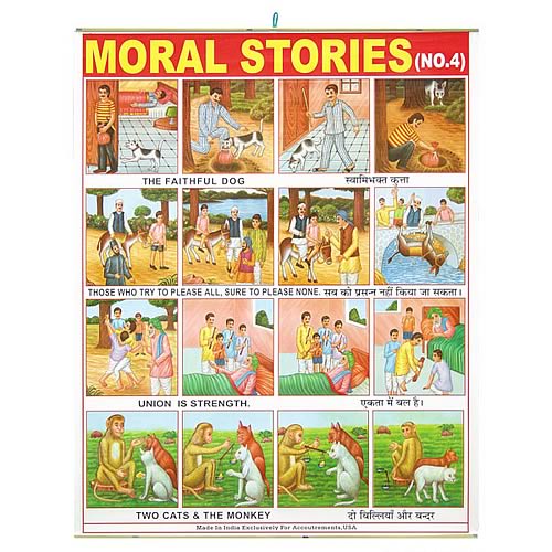 Moral Stories #4 Hanging Banner